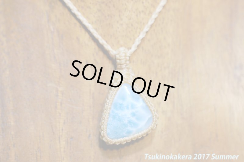 画像5: ☆6/5UP☆愛と平和のドミニカの宝石ラリマーが登場！夏はドルフィンストーンで決まり！：トライアングルホワイトブルー (5)