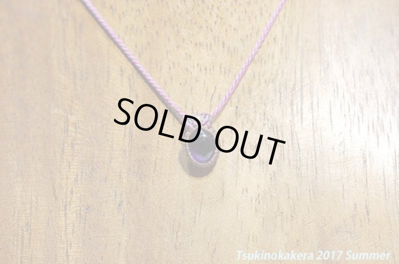 画像4: ☆6/5☆(*^^)vアメジストミニミニカボション小粒ジュエリー：紫色がとてもきれいです。 (4)