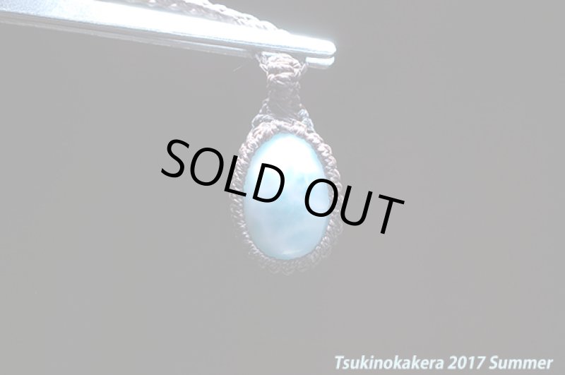 画像6: ☆6/5UP☆愛と平和のドミニカの宝石ラリマーが登場！夏はドルフィンストーンで決まり！：カリブの守り神 (6)