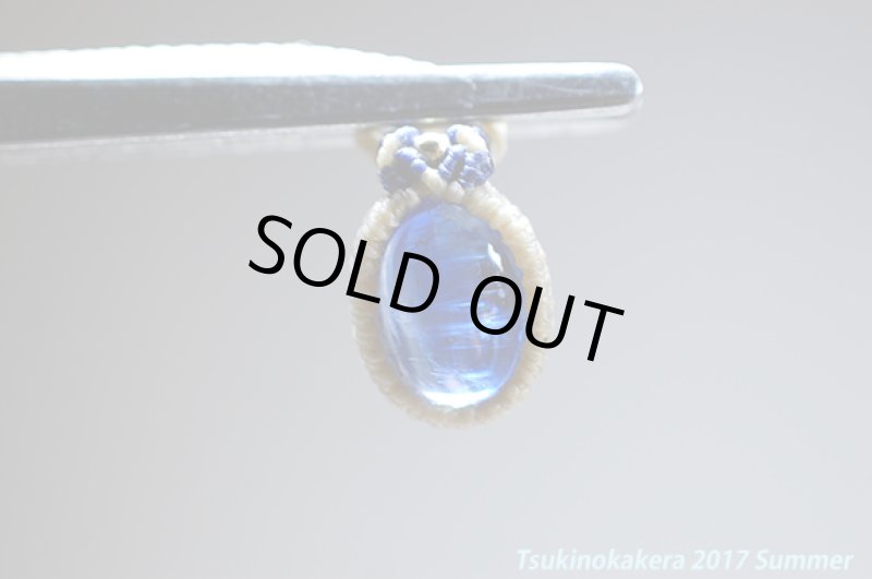 画像6: ☆6/5☆超ハイクオリティのナチュラルブルーカイヤナイトが登場！最高品質：ヒマラヤの蒼い思い出 (6)