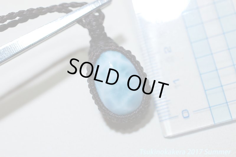 画像11: ☆6/5UP☆愛と平和のドミニカの宝石ラリマーが登場！夏はドルフィンストーンで決まり！：カリブの守り神 (11)