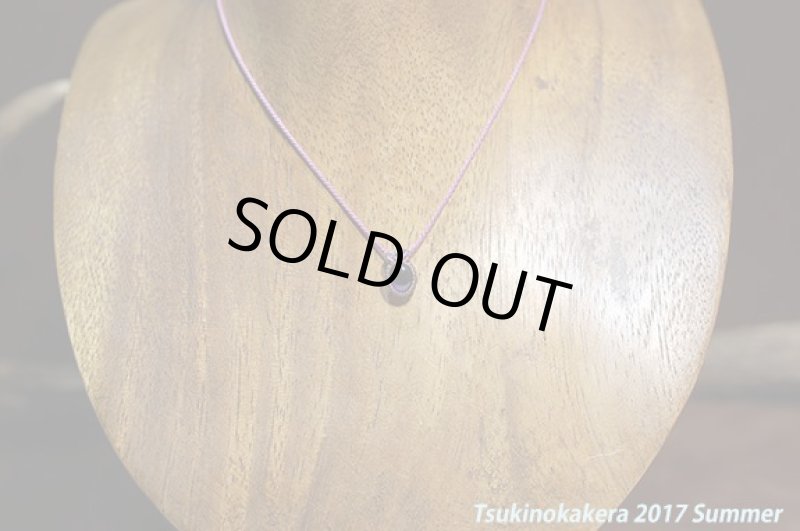 画像2: ☆6/5☆(*^^)vアメジストミニミニカボション小粒ジュエリー：紫色がとてもきれいです。 (2)