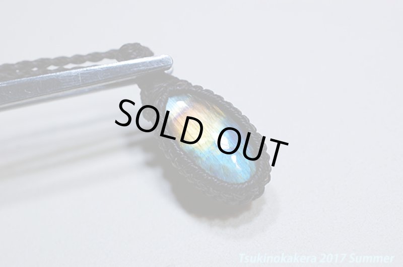 画像7: ☆6/5UP☆レインボースペクトロライトがついに登場。小さいながらに存在感！：ラッキーチャンス (7)