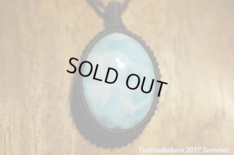 画像7: ☆6/5UP☆愛と平和のドミニカの宝石ラリマーが登場!夏はドルフィンストーンで決まり!:ドミニカサマー (7)