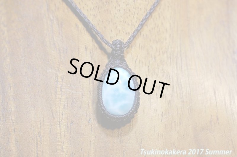 画像5: ☆6/5UP☆愛と平和のドミニカの宝石ラリマーが登場！夏はドルフィンストーンで決まり！：カリブの守り神 (5)