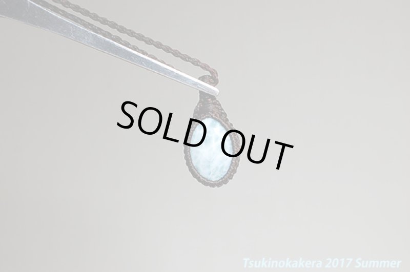 画像11: ☆6/5UP☆愛と平和のドミニカの宝石ラリマーが登場!夏はドルフィンストーンで決まり!:ホワイトフィッシュ (11)