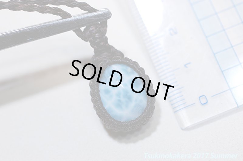 画像14: ☆6/5UP☆愛と平和のドミニカの宝石ラリマーが登場！夏はドルフィンストーンで決まり！：カリビアンストーム (14)