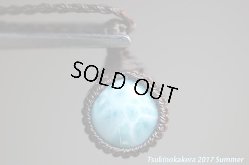 画像14: ☆6/5UP☆愛と平和のドミニカの宝石ラリマーが登場！夏はドルフィンストーンで決まり！：メリッサ伝説 (14)