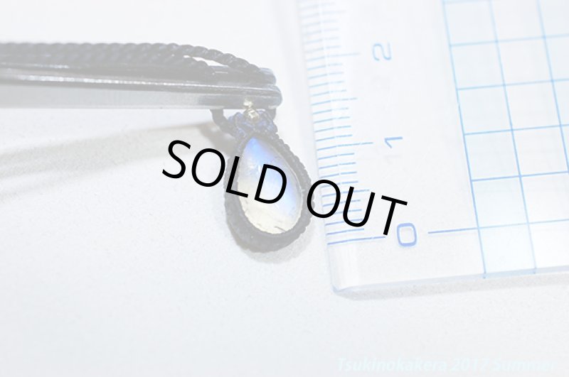 画像8: ☆6/5☆ロイヤルブルームーンストーンのハイクオリティストーン×小粒デザイン：小粒のジュエリーサマー1 (8)