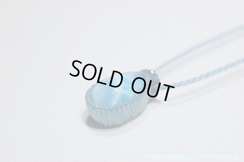 画像15: ☆6/5UP☆愛と平和のラリマーが登場！小粒デザイン：14金ゴールドフィルド使用：小粒のラリマージュエリー1 (15)