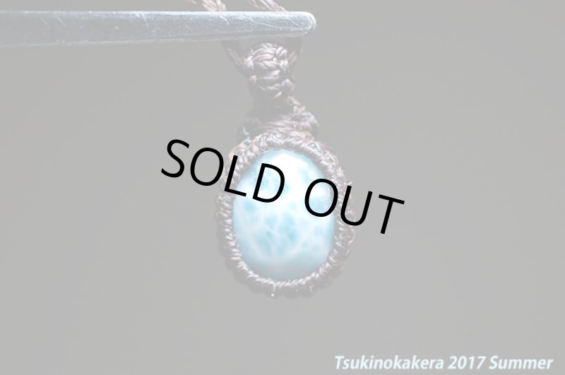 画像11: ☆6/5UP☆愛と平和のドミニカの宝石ラリマーが登場！夏はドルフィンストーンで決まり！：カリビアンストーム (11)