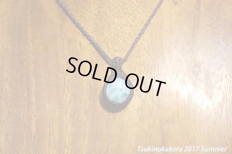 画像6: ☆6/5UP☆愛と平和のドミニカの宝石ラリマーが登場！夏はドルフィンストーンで決まり！：メリッサ伝説 (6)