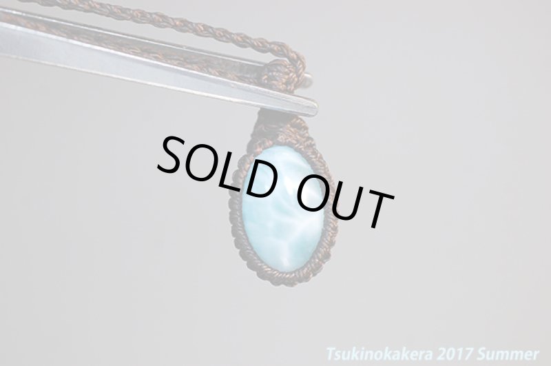 画像11: ☆6/5UP☆愛と平和のドミニカの宝石ラリマーが登場！夏はドルフィンストーンで決まり！：カリビアンスカイ (11)