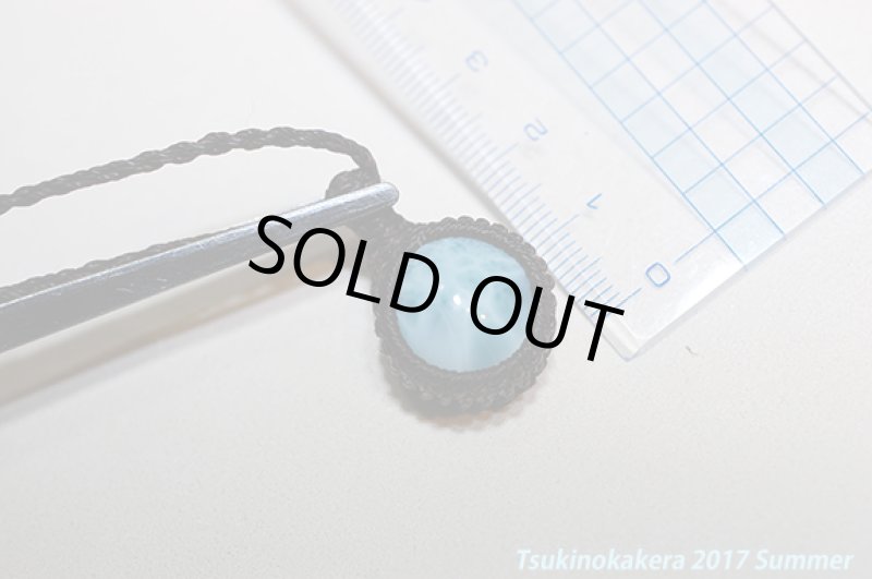 画像9: ☆6/5UP☆愛と平和のドミニカの宝石ラリマーが登場！夏はドルフィンストーンで決まり！：メリッサ伝説 (9)