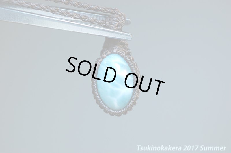 画像10: ☆6/5UP☆愛と平和のドミニカの宝石ラリマーが登場！夏はドルフィンストーンで決まり！：カリビアンスカイ (10)