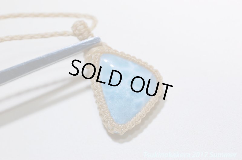 画像3: ☆6/5UP☆愛と平和のドミニカの宝石ラリマーが登場！夏はドルフィンストーンで決まり！：トライアングルホワイトブルー (3)