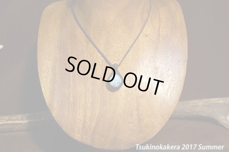 画像4: ☆6/5UP☆愛と平和のドミニカの宝石ラリマーが登場！夏はドルフィンストーンで決まり！：メリッサ伝説 (4)