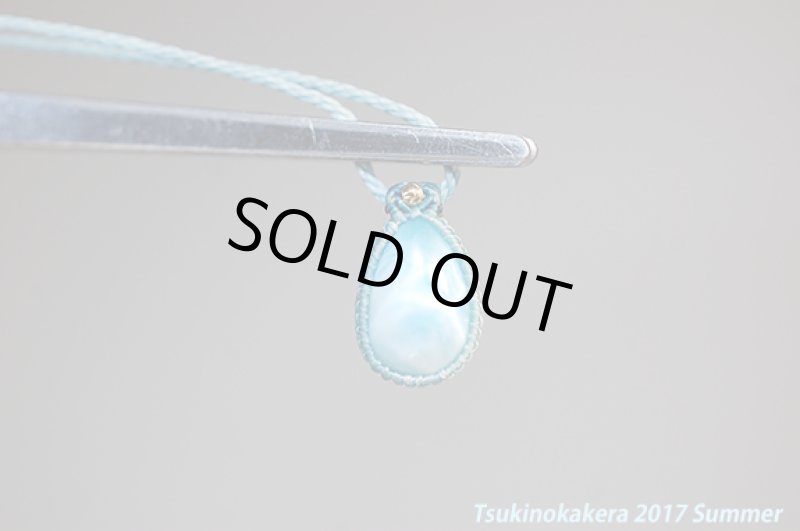 画像8: ☆6/5UP☆愛と平和のラリマーが登場！小粒デザイン：14金ゴールドフィルド使用：小粒のラリマージュエリー1 (8)