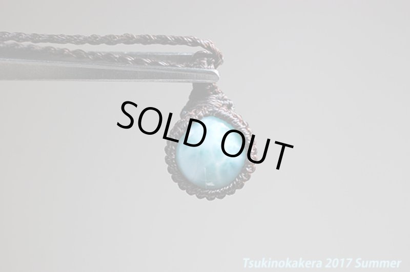 画像13: ☆6/5UP☆愛と平和のドミニカの宝石ラリマーが登場！夏はドルフィンストーンで決まり！：メリッサ伝説 (13)