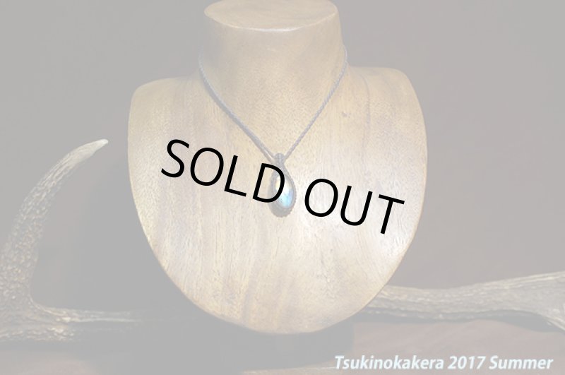 画像4: ☆6/5UP☆レインボースペクトロライトがついに登場。小さいながらに存在感！：ラッキーチャンス (4)