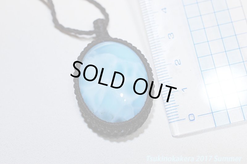 画像14: ☆6/5UP☆愛と平和のドミニカの宝石ラリマーが登場!夏はドルフィンストーンで決まり!:ドミニカサマー (14)