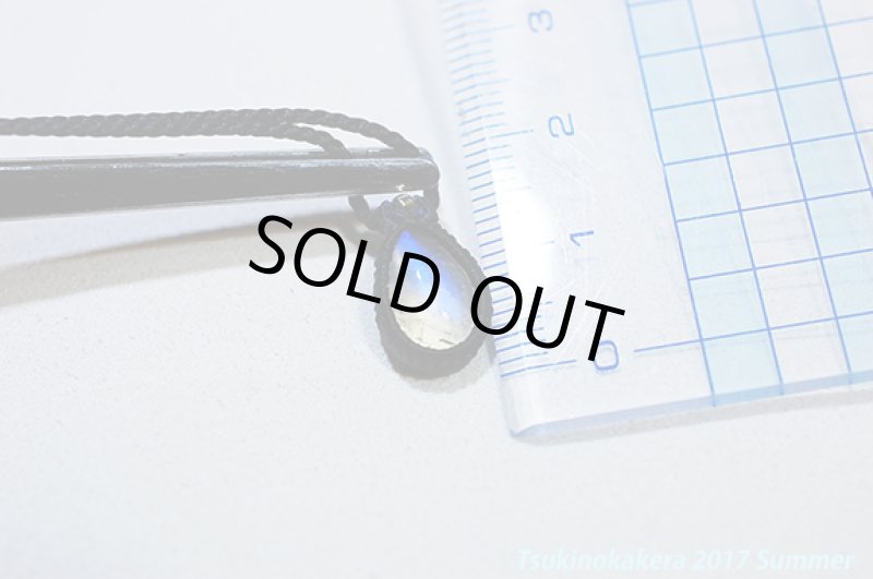 画像7: ☆6/5☆ロイヤルブルームーンストーンのハイクオリティストーン×小粒デザイン：小粒のジュエリーサマー1 (7)