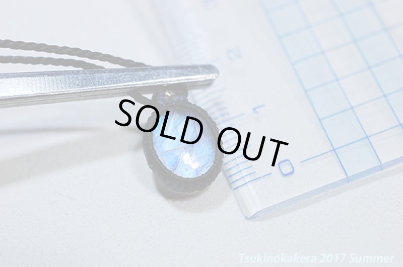 画像9: ☆6/5☆ロイヤルブルームーンストーンのハイクオリティストーン×小粒デザイン:小粒のジュエリーサマー3 (9)