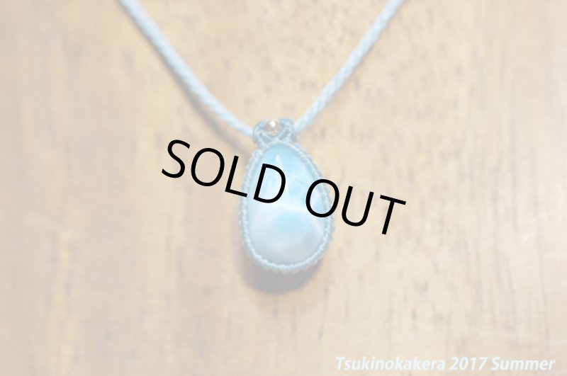 画像6: ☆6/5UP☆愛と平和のラリマーが登場！小粒デザイン：14金ゴールドフィルド使用：小粒のラリマージュエリー1 (6)