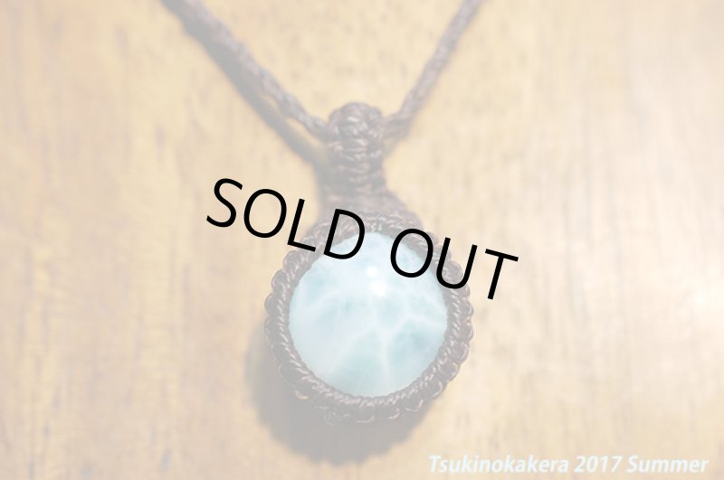 画像7: ☆6/5UP☆愛と平和のドミニカの宝石ラリマーが登場！夏はドルフィンストーンで決まり！：メリッサ伝説 (7)