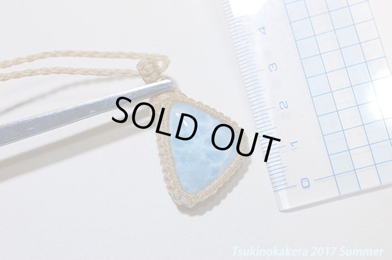 画像11: ☆6/5UP☆愛と平和のドミニカの宝石ラリマーが登場！夏はドルフィンストーンで決まり！：トライアングルホワイトブルー (11)