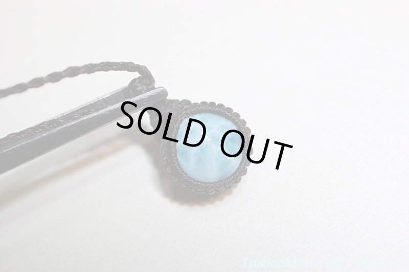 画像5: ☆6/5UP☆愛と平和のドミニカの宝石ラリマーが登場！夏はドルフィンストーンで決まり！：メリッサ伝説 (5)