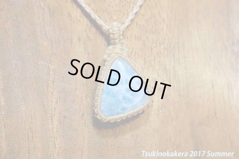 画像6: ☆6/5UP☆愛と平和のドミニカの宝石ラリマーが登場！夏はドルフィンストーンで決まり！：トライアングルホワイトブルー (6)