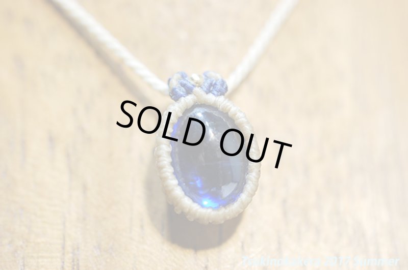 画像5: ☆6/5☆超ハイクオリティのナチュラルブルーカイヤナイトが登場！最高品質：ヒマラヤの蒼い思い出 (5)