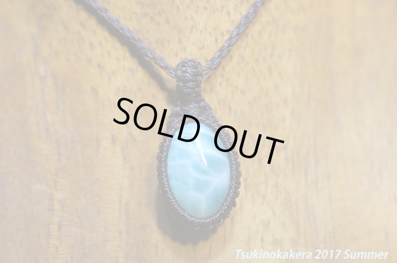 画像6: ☆6/5UP☆愛と平和のドミニカの宝石ラリマーが登場！夏はドルフィンストーンで決まり！：カリビアンスカイ (6)