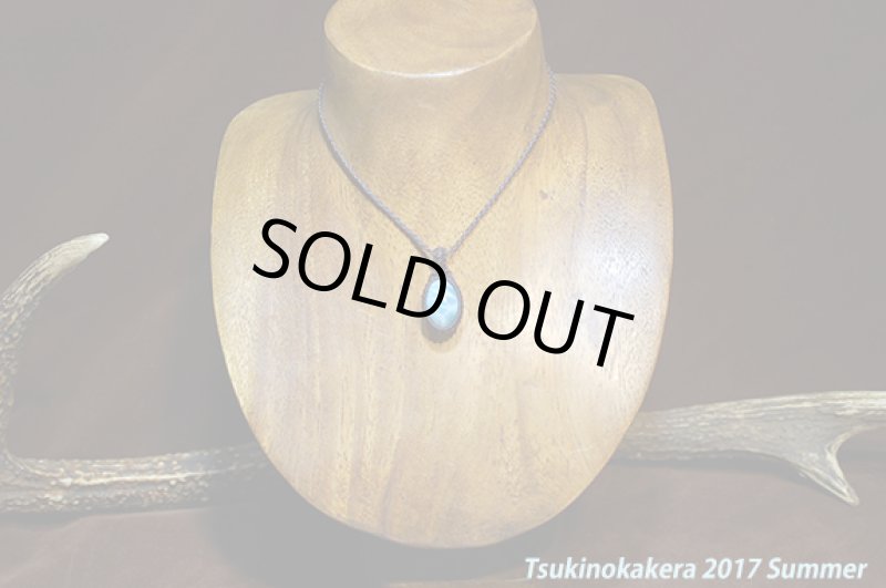 画像2: ☆6/5UP☆愛と平和のドミニカの宝石ラリマーが登場！夏はドルフィンストーンで決まり！：カリビアンスカイ (2)