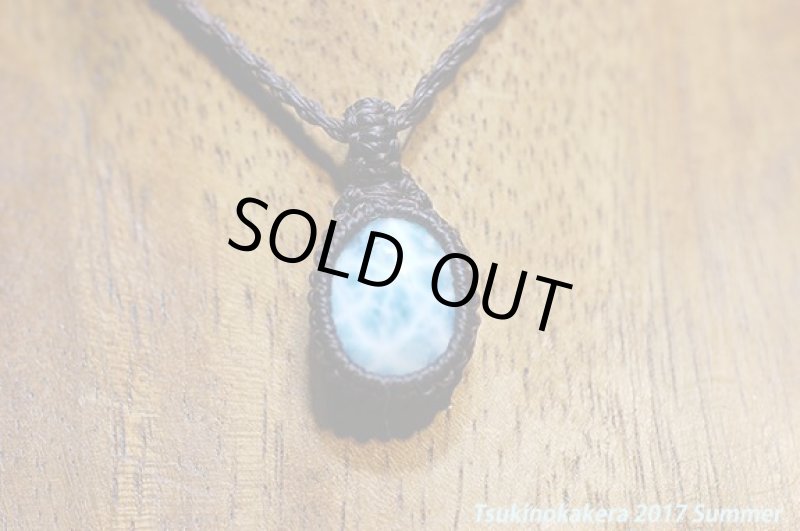 画像6: ☆6/5UP☆愛と平和のドミニカの宝石ラリマーが登場！夏はドルフィンストーンで決まり！：カリビアンストーム (6)