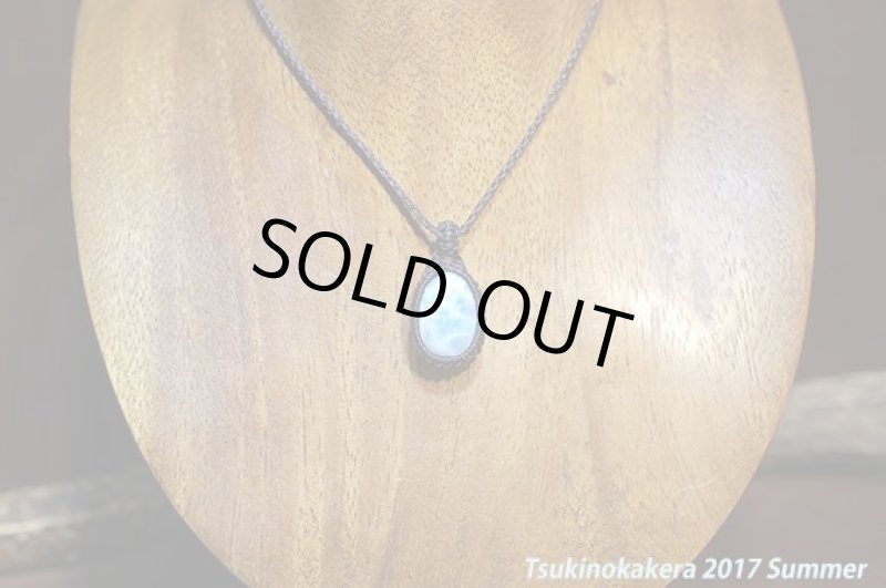 画像4: ☆6/5UP☆愛と平和のドミニカの宝石ラリマーが登場！夏はドルフィンストーンで決まり！：カリブの守り神 (4)