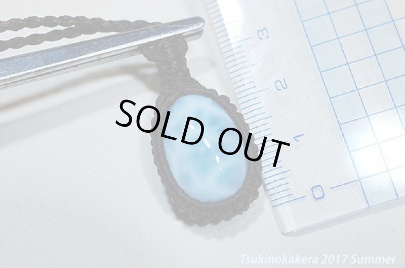 画像9: ☆6/5UP☆愛と平和のドミニカの宝石ラリマーが登場！夏はドルフィンストーンで決まり！：カリブの守り神 (9)