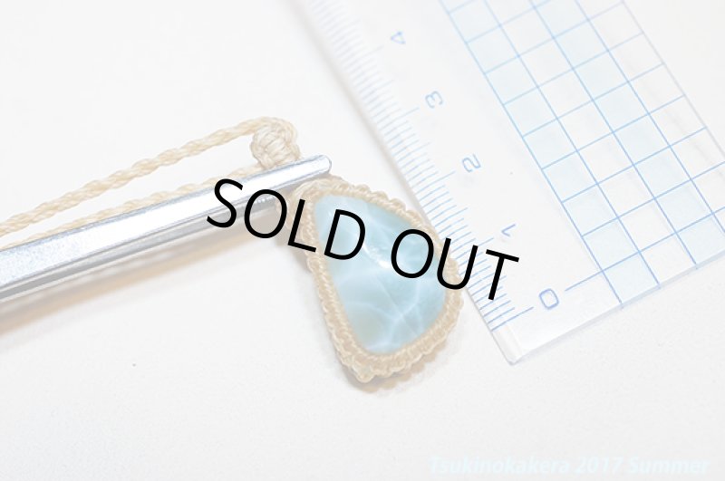 画像12: ☆6/5UP☆愛と平和のドミニカの宝石ラリマーが登場!夏はドルフィンストーンで決まり!:水色の香り (12)