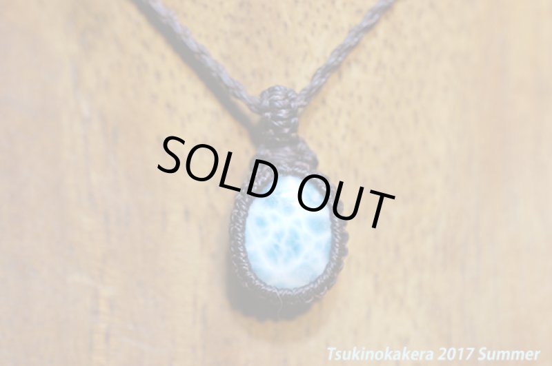 画像5: ☆6/5UP☆愛と平和のドミニカの宝石ラリマーが登場！夏はドルフィンストーンで決まり！：カリビアンストーム (5)