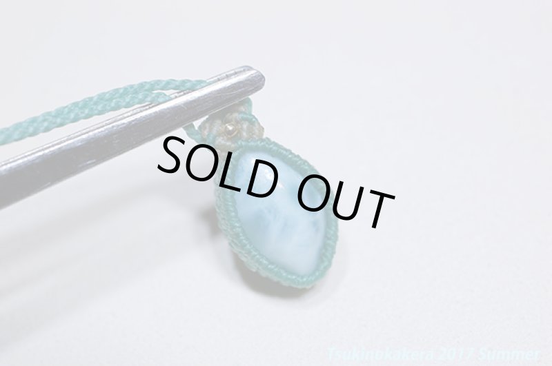 画像11: ☆6/5UP☆愛と平和のラリマーが登場！小粒デザイン：14金ゴールドフィルド使用：小粒のラリマージュエリー2 (11)