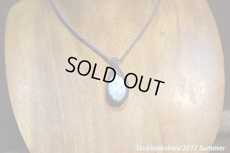 画像3: ☆6/5UP☆愛と平和のドミニカの宝石ラリマーが登場!夏はドルフィンストーンで決まり!:ホワイトフィッシュ (3)