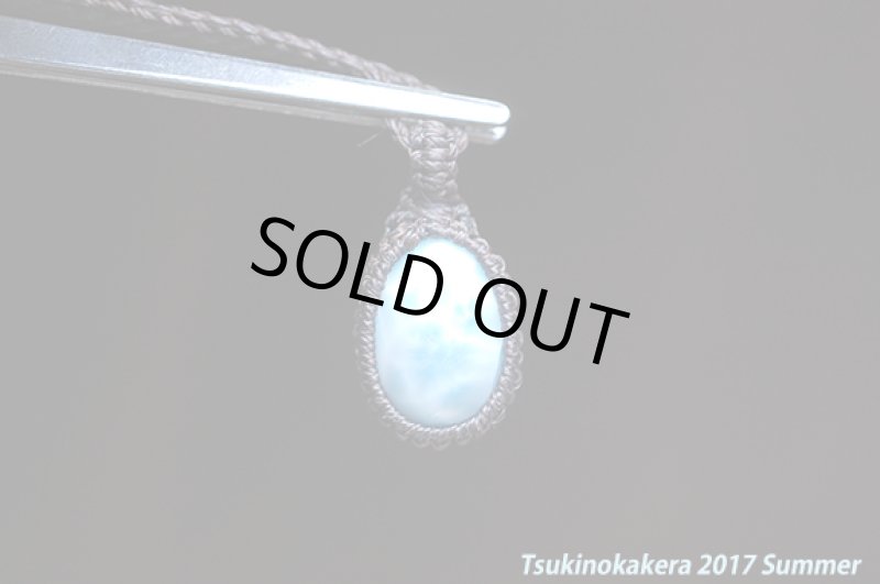 画像7: ☆6/5UP☆愛と平和のドミニカの宝石ラリマーが登場！夏はドルフィンストーンで決まり！：カリブの守り神 (7)