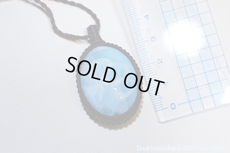 画像13: ☆6/5UP☆愛と平和のドミニカの宝石ラリマーが登場!夏はドルフィンストーンで決まり!:ドミニカサマー (13)