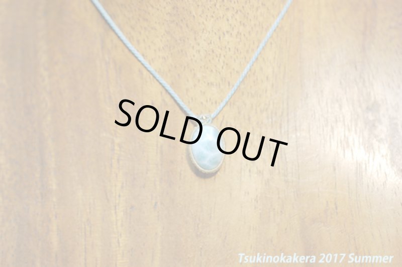 画像3: ☆6/5UP☆愛と平和のラリマーが登場!小粒デザイン:14金ゴールドフィルド使用:小粒のラリマージュエリー4 (3)