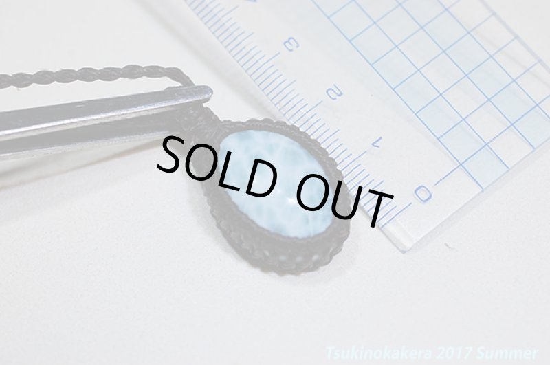 画像10: ☆6/5UP☆愛と平和のドミニカの宝石ラリマーが登場!夏はドルフィンストーンで決まり!:ホワイトフィッシュ (10)