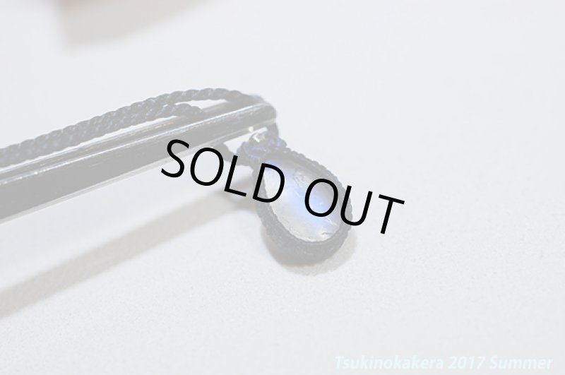 画像5: ☆6/5☆ロイヤルブルームーンストーンのハイクオリティストーン×小粒デザイン：小粒のジュエリーサマー1 (5)