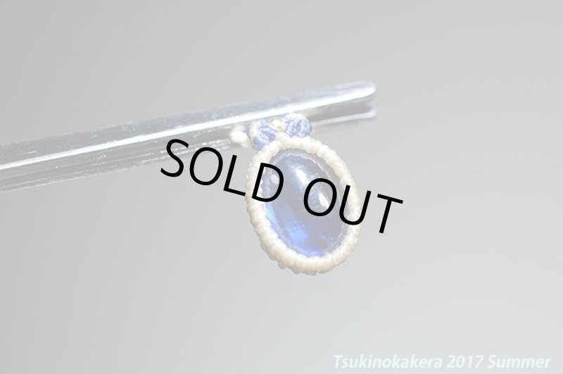 画像8: ☆6/5☆超ハイクオリティのナチュラルブルーカイヤナイトが登場！最高品質：ヒマラヤの蒼い思い出 (8)