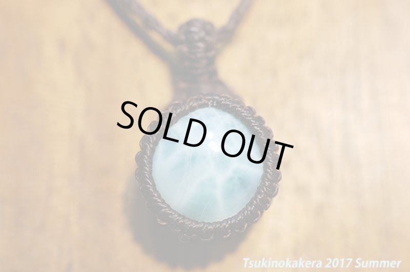 画像3: ☆6/5UP☆愛と平和のドミニカの宝石ラリマーが登場！夏はドルフィンストーンで決まり！：メリッサ伝説 (3)