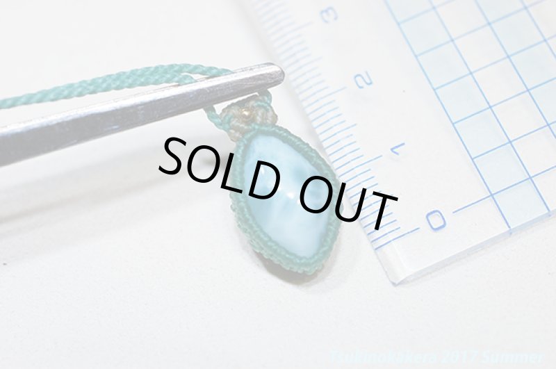 画像10: ☆6/5UP☆愛と平和のラリマーが登場！小粒デザイン：14金ゴールドフィルド使用：小粒のラリマージュエリー2 (10)